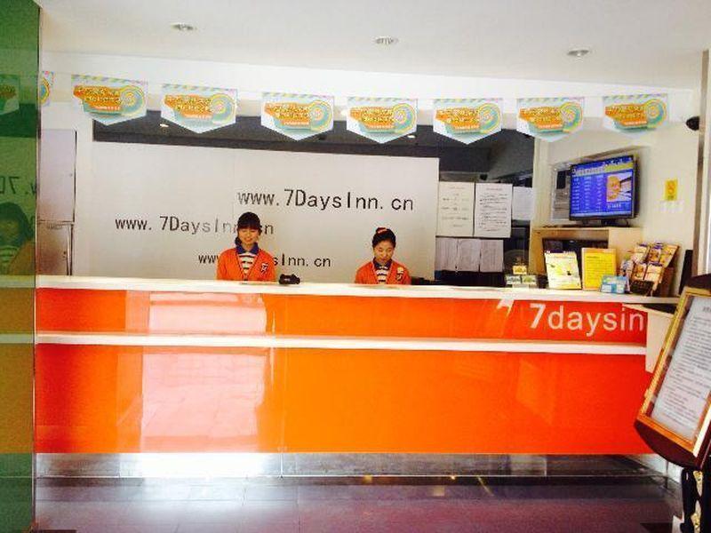 7Days Inn Shanghai Guilin Road Metro Station Buitenkant foto